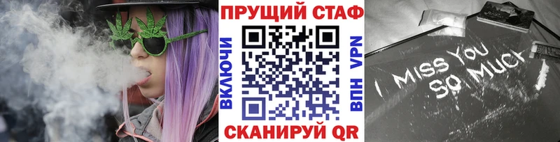 Сколько стоит Полесск ГАШ  Канабис  СК  Псилоцибиновые грибы  Мефедрон 