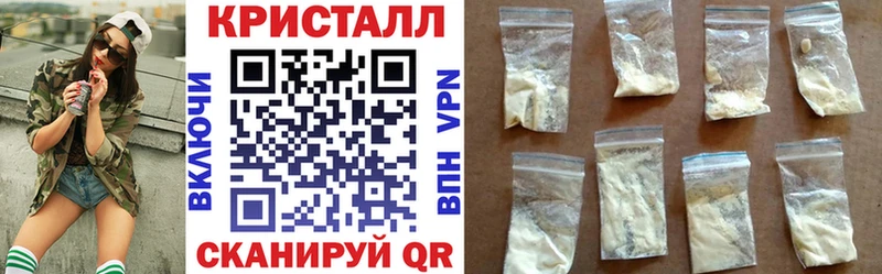 Amphetamine Розовый Полесск