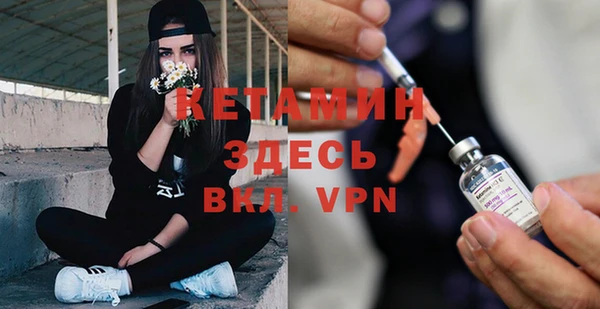 амфетамин Дмитриев