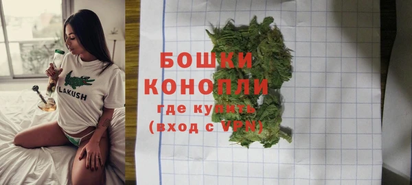 амфетамин Дмитриев