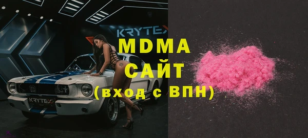 амфетамин Дмитриев