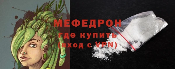 соль ск Дмитров