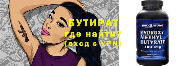 амфетамин Дмитриев
