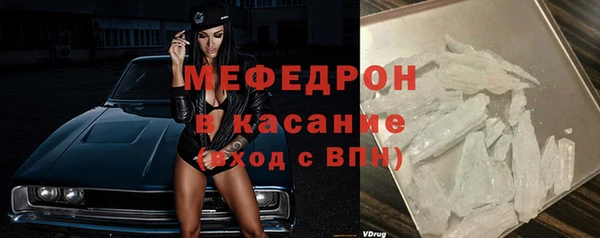 прущие грибы Дмитровск