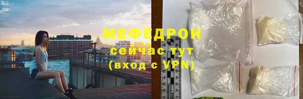 амфетамин Дмитриев