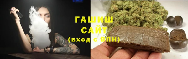 амфетамин Дмитриев
