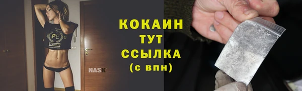 амфетамин Дмитриев