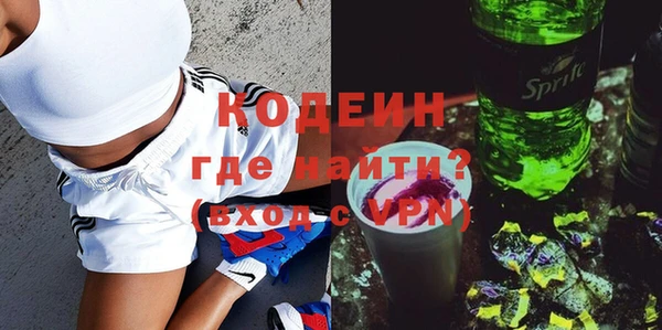 амфетамин Дмитриев