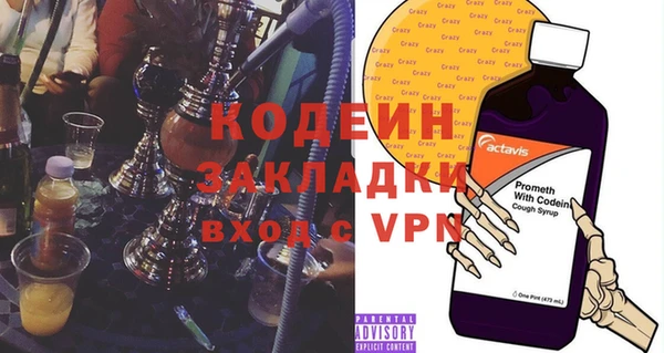амфетамин Дмитриев