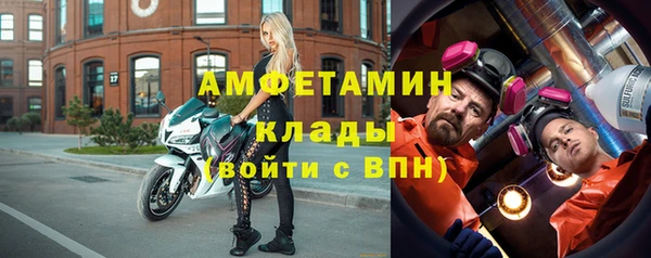 2c-b Елабуга