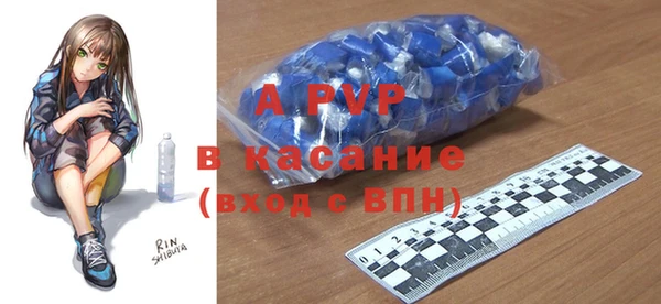 амфетамин Дмитриев