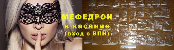 прущие грибы Дмитровск