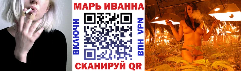 Бошки марихуана гибрид  Полесск 
